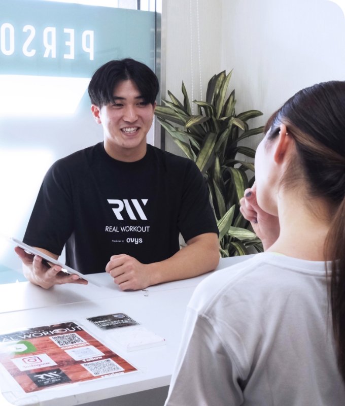 目標も、進め方もオーダーメイド